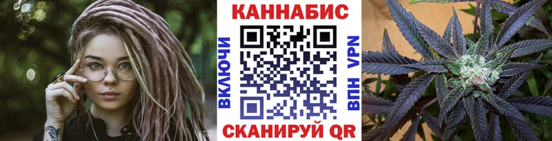 Купить наркотики сайты Армянск Кокаин APVP Мефедрон