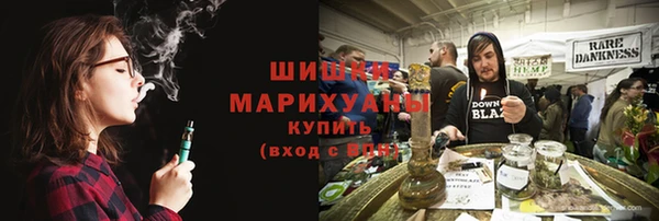 скорость Аркадак