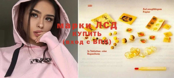 скорость Аркадак