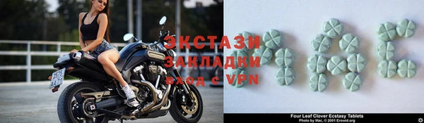 хмурый Алексин