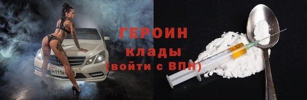 скорость Аркадак