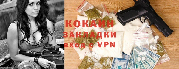 скорость Аркадак