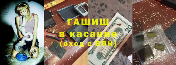 скорость Аркадак
