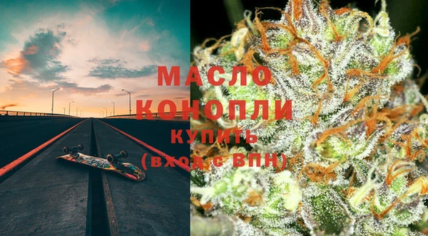 скорость Аркадак