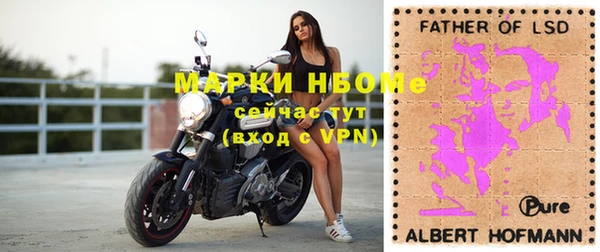 MDMA Premium VHQ Алзамай