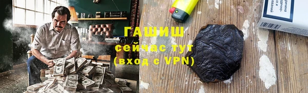 скорость Аркадак